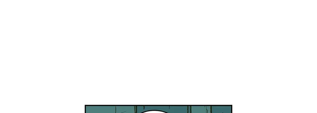 献给心脏 - 第21话 - page 257