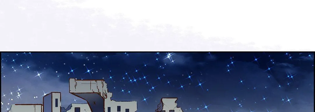 献给心脏 - 第82话 - page 10