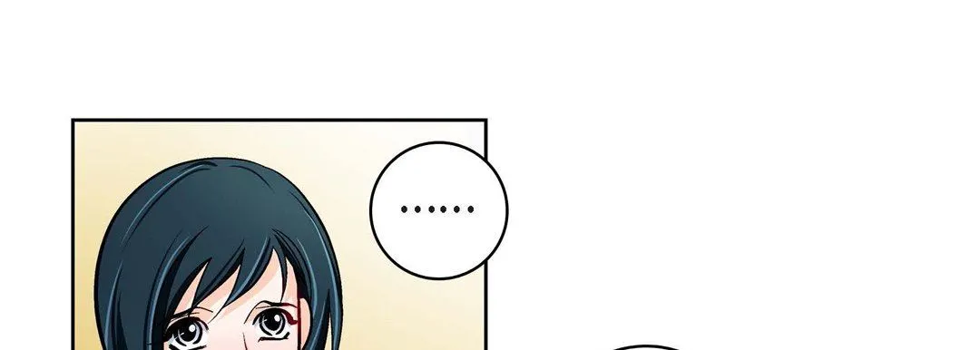 献给心脏 - 第82话 - page 41