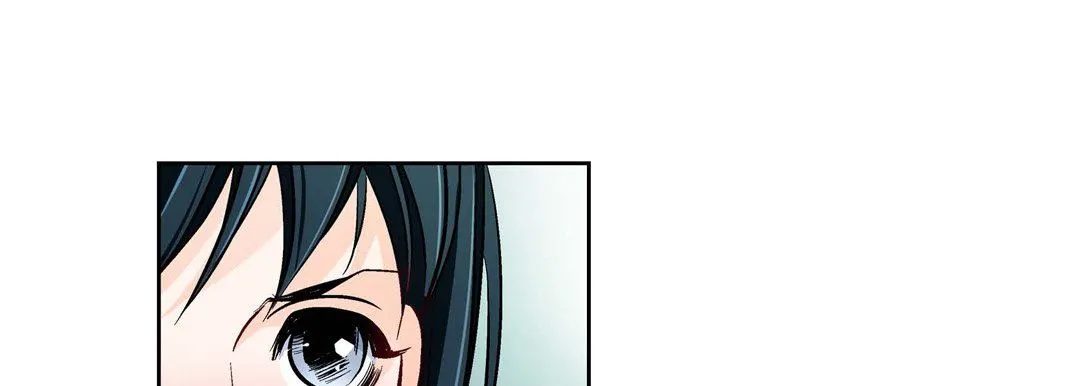 献给心脏 - 第82话 - page 45