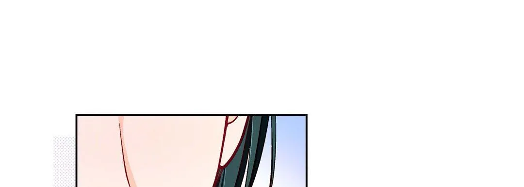 献给心脏 - 第82话 - page 101