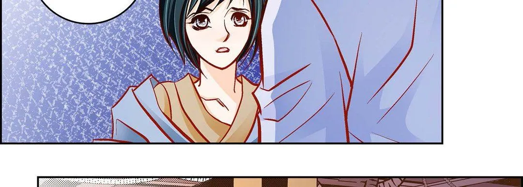 献给心脏 - 第82话 - page 126