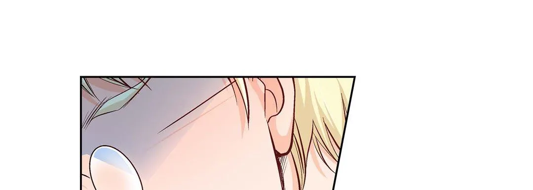 献给心脏 - 第82话 - page 165