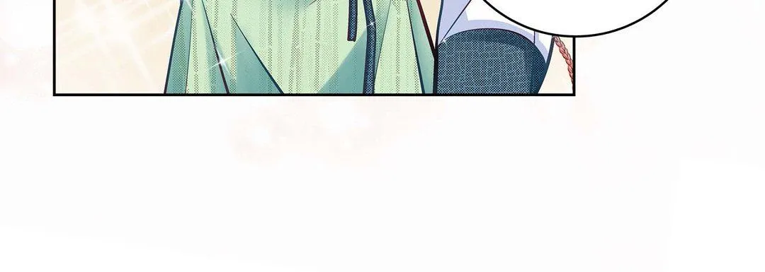 献给心脏 - 第65话 - page 16