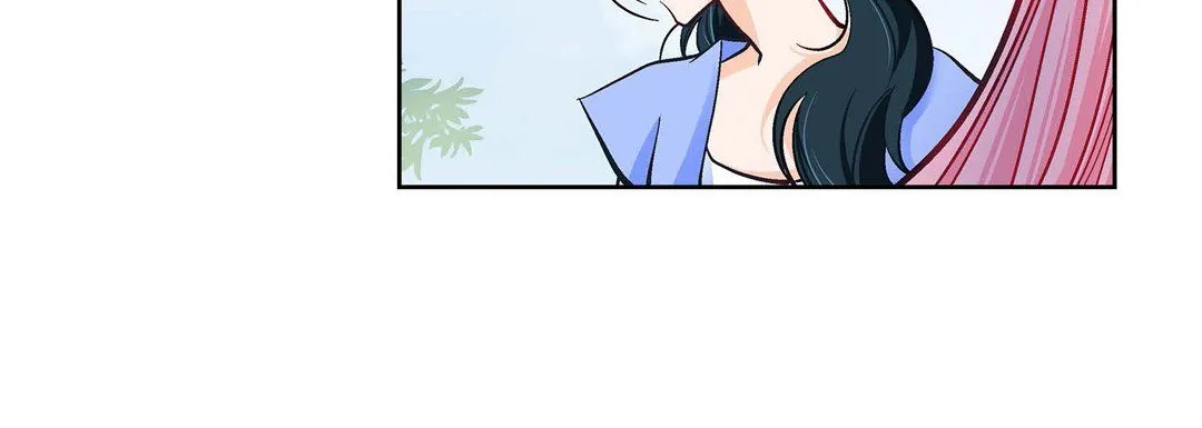 献给心脏 - 第65话 - page 24
