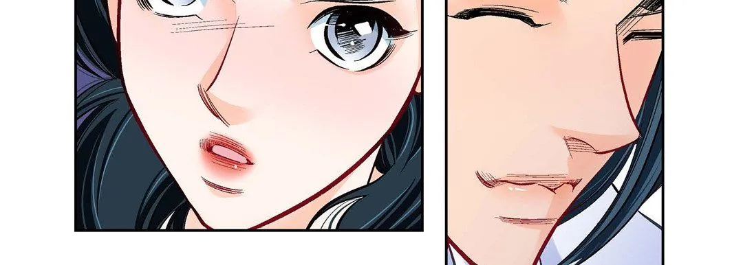 献给心脏 - 第65话 - page 71
