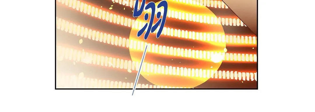 献给心脏 - 第65话 - page 104