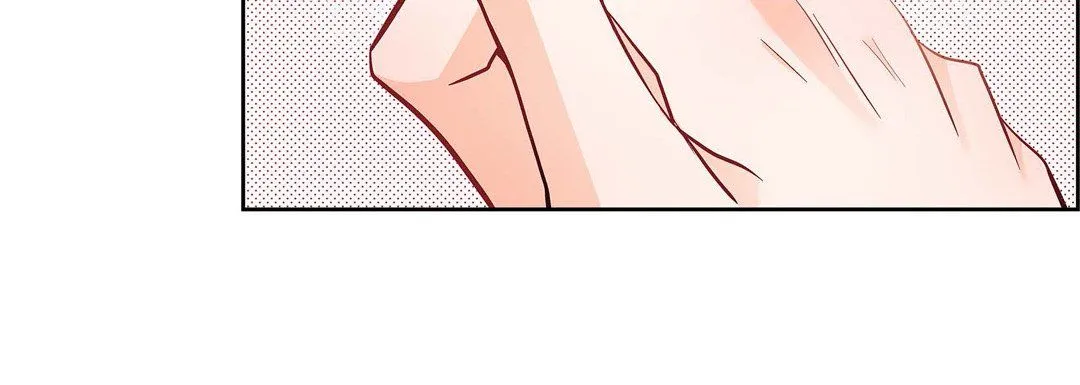 献给心脏 - 第65话 - page 188