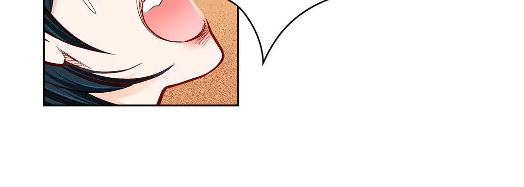 献给心脏 - 第89话 - page 72