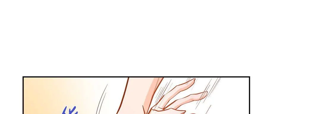献给心脏 - 第89话 - page 89