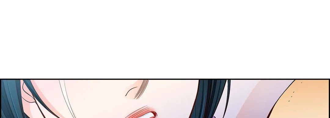 献给心脏 - 第89话 - page 105