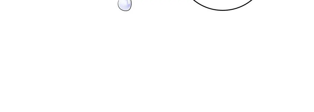 献给心脏 - 第89话 - page 108