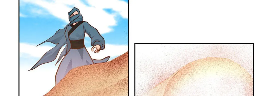 献给心脏 - 第89话 - page 114