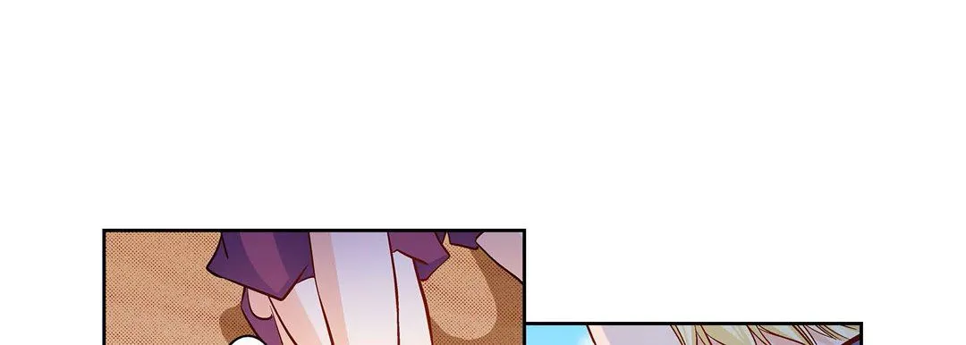 献给心脏 - 第89话 - page 121