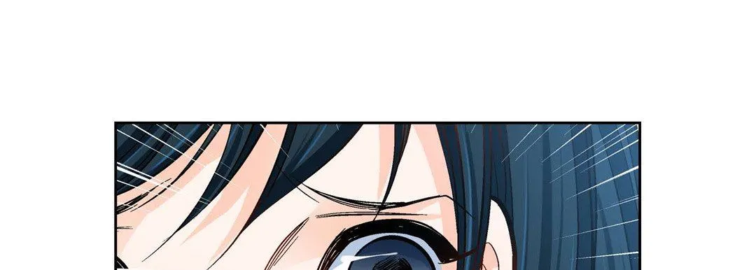 献给心脏 - 第89话 - page 127