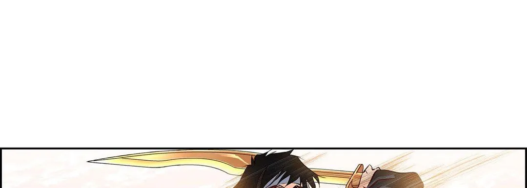 献给心脏 - 第89话 - page 129