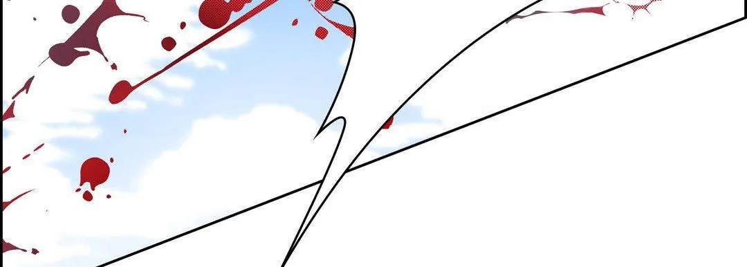 献给心脏 - 第89话 - page 135