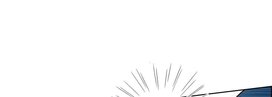 献给心脏 - 第89话 - page 145