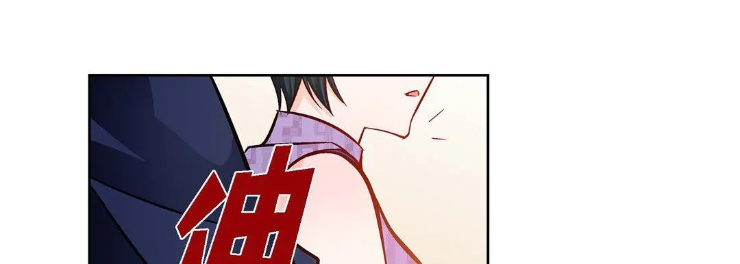 献给心脏 - 第89话 - page 169