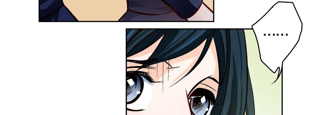 献给心脏 - 第89话 - page 171
