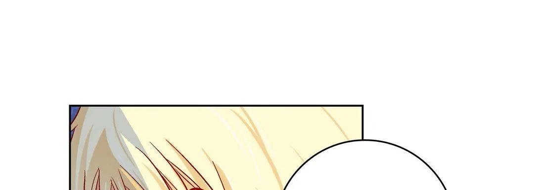 献给心脏 - 第89话 - page 177
