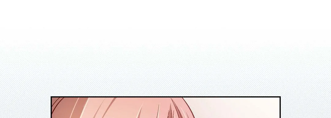 献给心脏 - 第45话 - page 33