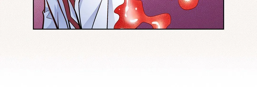 献给心脏 - 第45话 - page 68