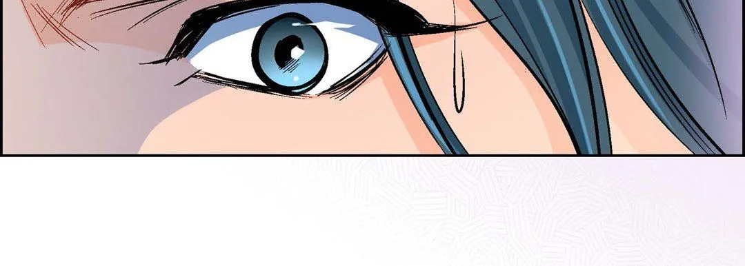献给心脏 - 第45话 - page 99