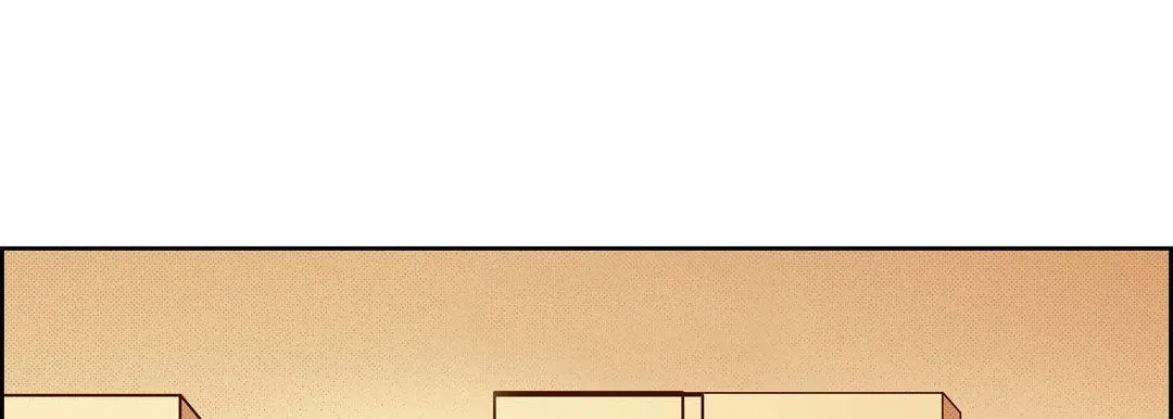 献给心脏 - 第45话 - page 101