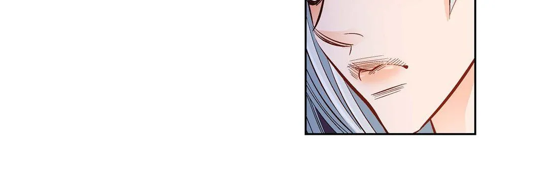 献给心脏 - 第45话 - page 120