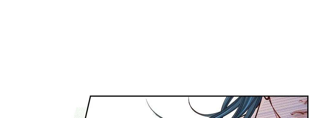 献给心脏 - 第45话 - page 125