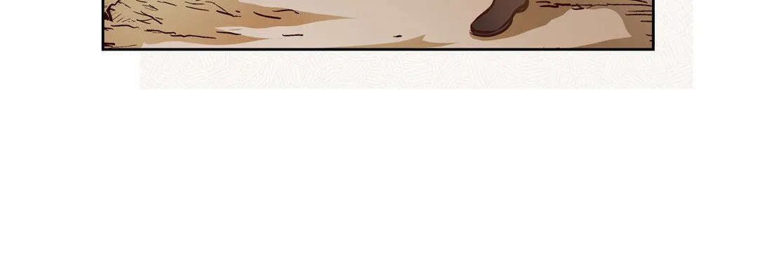 献给心脏 - 第84话 - page 24