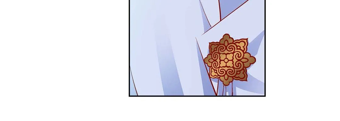 献给心脏 - 第84话 - page 56