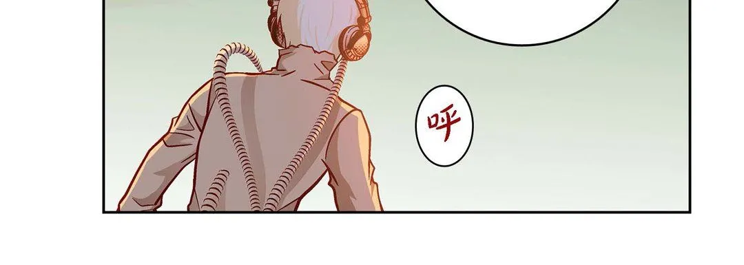 献给心脏 - 第84话 - page 60