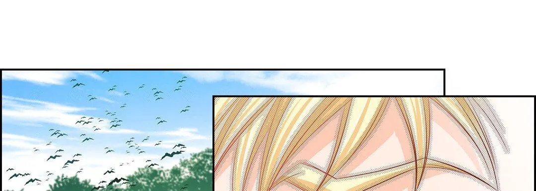献给心脏 - 第84话 - page 74