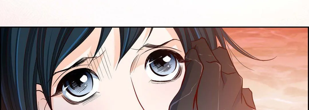献给心脏 - 第84话 - page 86