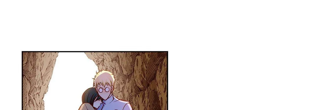献给心脏 - 第84话 - page 97