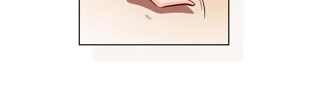 献给心脏 - 第84话 - page 112