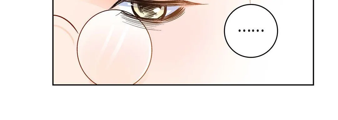 献给心脏 - 第84话 - page 132