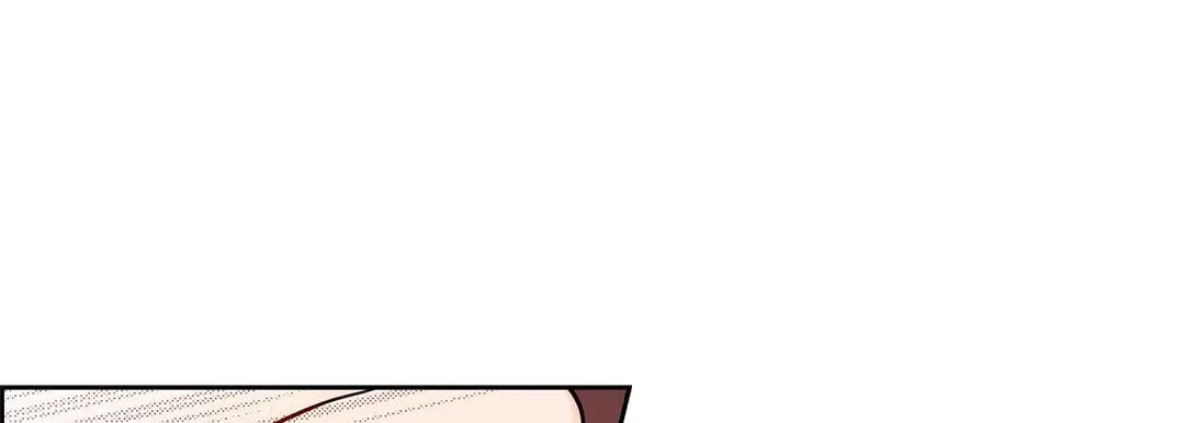 献给心脏 - 第84话 - page 165