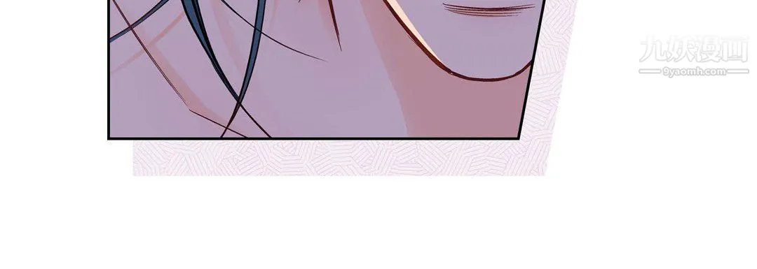 献给心脏 - 第49话 - page 68