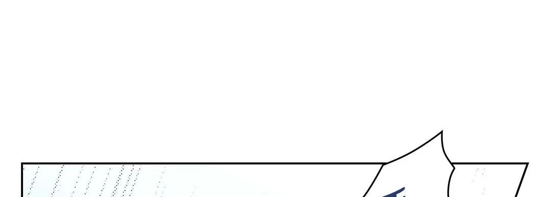 献给心脏 - 第35话 - page 9