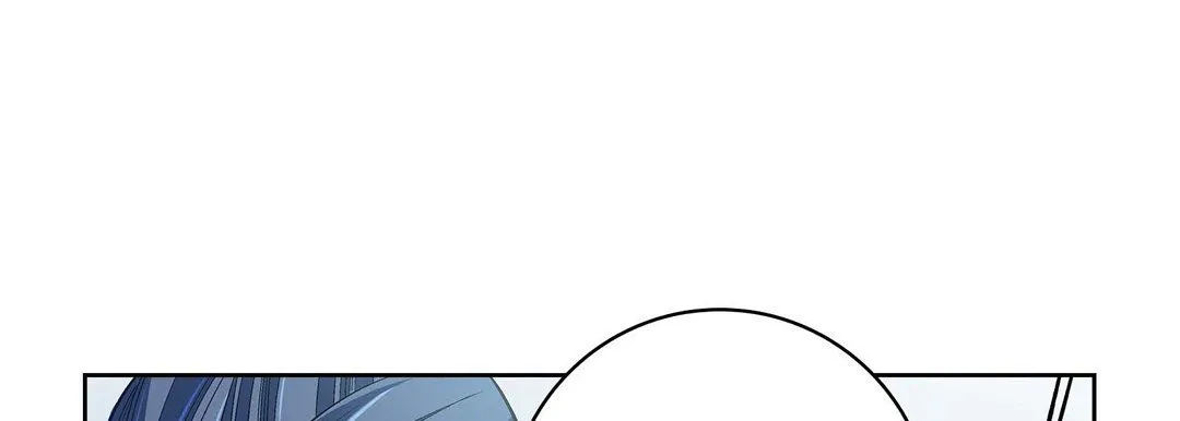 献给心脏 - 第35话 - page 49