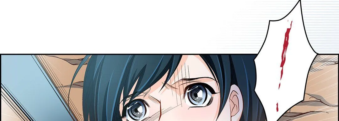 献给心脏 - 第35话 - page 58