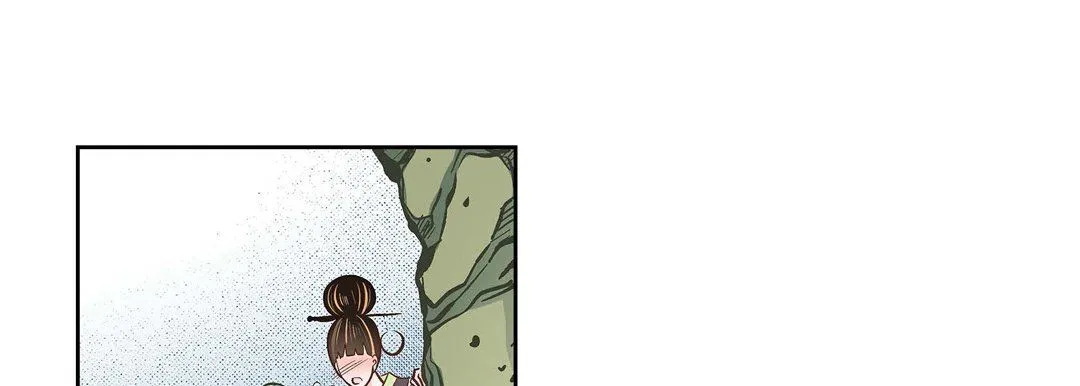献给心脏 - 第35话 - page 65