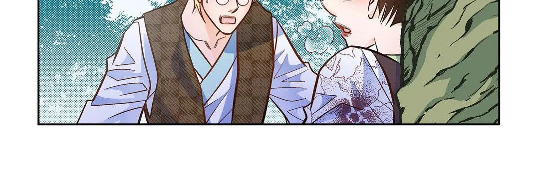 献给心脏 - 第35话 - page 80