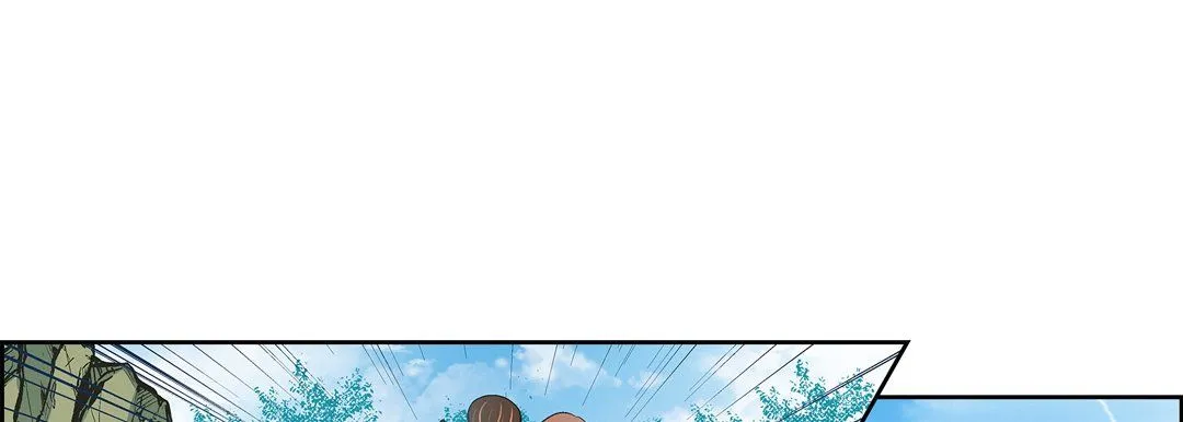 献给心脏 - 第35话 - page 105