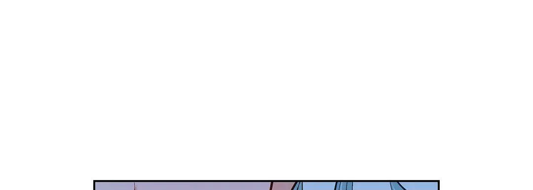献给心脏 - 第35话 - page 117