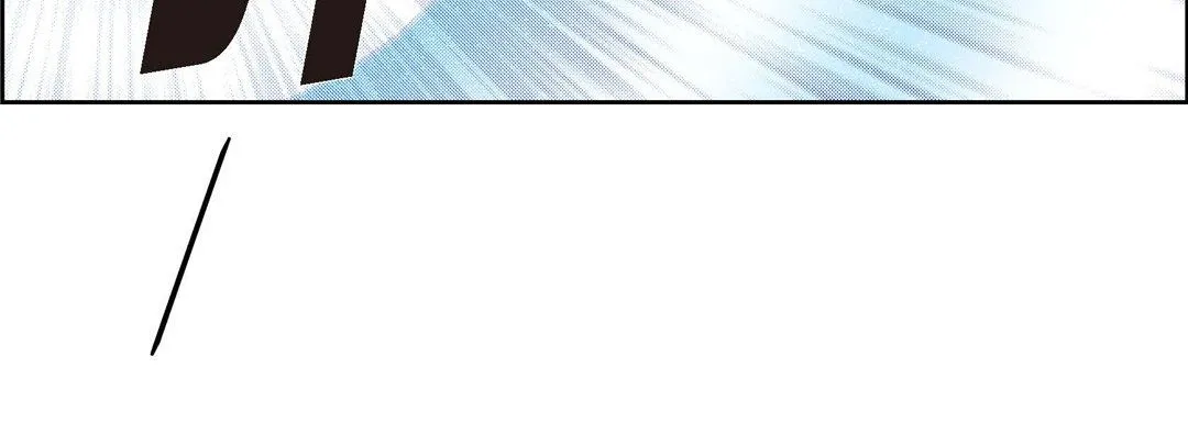 献给心脏 - 第35话 - page 164