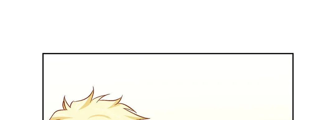 献给心脏 - 第35话 - page 165